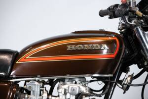 Image 31/50 of Honda DUMMY (1979)