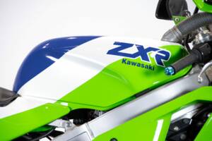 Image 46/50 of Kawasaki ZX-R 400 (1990)