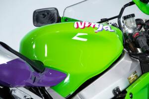 Bild 30/50 von Kawasaki DUMMY (1996)