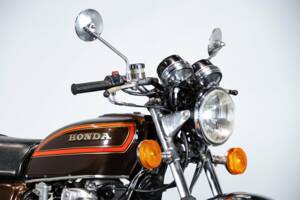 Image 18/50 of Honda DUMMY (1979)