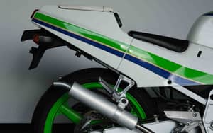 Immagine 68/71 di Kawasaki KR-1 (1989)