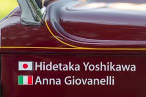 Imagen 26/50 de FIAT 514 (1932)