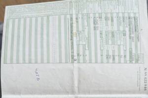 Image 50/51 of MW Cityboy (1985)