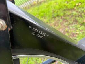 Image 22/22 of Solex DUMMY (1968)