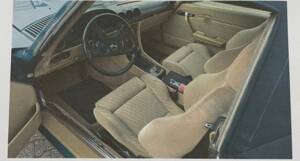 Image 7/12 de Mercedes-Benz 300 SL (1986)