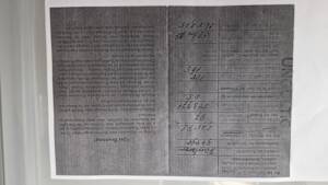 Bild 28/29 von Wanderer DUMMY (1939)