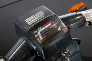 Image 41/44 of Honda SH 50 Fifty (1987)