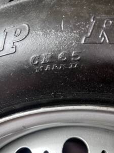 Image 39/80 of Lister Knobbly (1956)