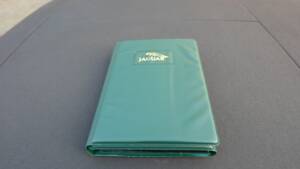 Imagen 87/91 de Jaguar XJ-SC V12 (1986)