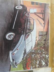 Bild 16/21 von DKW 3=6 (1958)