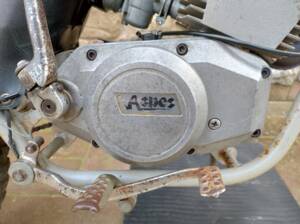 Immagine 10/35 di Aspes DUMMY (1976)