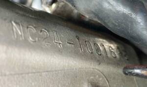 Bild 47/47 von Honda VFR 400 R (1988)