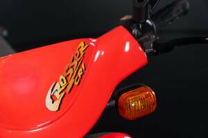 Bild 15/30 von Malaguti Crosser CR1 (1995)