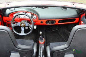 Image 12/50 of Westfield Sport 250 (2007)