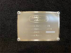Afbeelding 8/8 van Land Rover Defender 90 Works V8 (2012)
