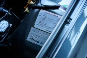 Bild 30/36 von BMW M3 (1989)