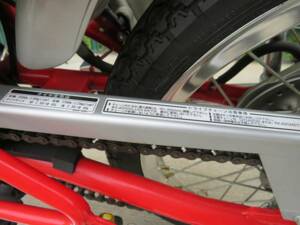 Bild 38/44 von Honda Dream 50 (1997)