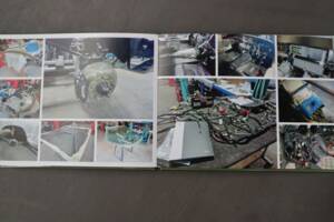 Bild 97/99 von Jensen Interceptor MK III (1973)