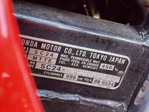 Image 25/25 de Honda DUMMY (1991)