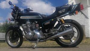 Image 53/54 of Honda CB 900 F Bol d'Or (1979)