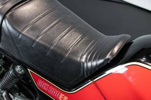 Image 40/50 de Suzuki DUMMY (1988)