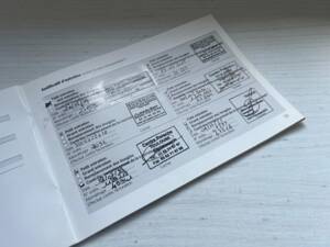 Immagine 13/15 di Porsche 911 GT3 RS (2007)