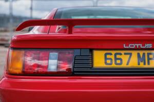 Afbeelding 22/47 van Lotus Esprit Turbo HC (1989)