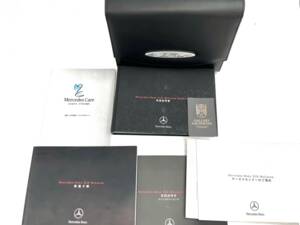 Immagine 6/50 di Mercedes-Benz SLR McLaren (2009)
