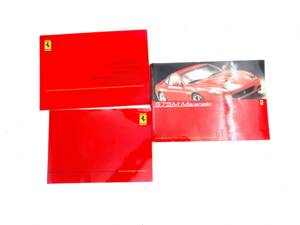 Image 13/50 of Ferrari 575M Maranello F1 (2003)