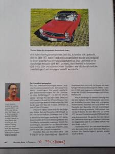 Bild 75/80 von Mercedes-Benz 280 SE (1971)