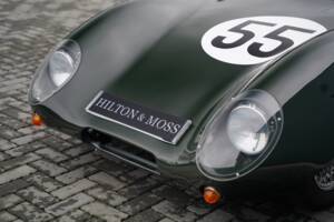 Image 26/50 of Westfield Eleven Sports (2020)