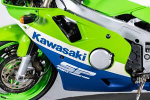 Image 22/40 of Kawasaki ZX-R 400 (1991)