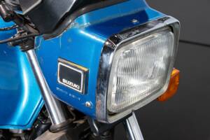 Bild 37/50 von Suzuki DUMMY (1981)