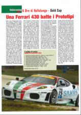 Image 16/17 of Ferrari F430 GTC (2008)