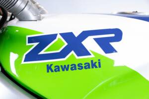 Image 13/50 of Kawasaki ZX-R 400 (1990)