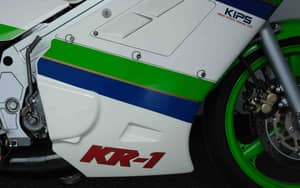 Immagine 61/71 di Kawasaki KR-1 (1989)