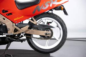 Image 18/50 of Honda NSR 125 R (1990)