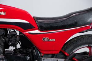 Image 16/50 of Kawasaki DUMMY (1982)