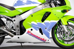 Image 33/49 of Kawasaki ZX-R 750 (1994)