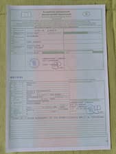 Afbeelding 11/13 van Renault Celtaquatre (1936)