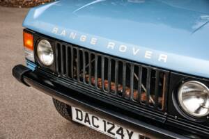 Imagen 7/38 de Land Rover Range Rover Classic (1983)