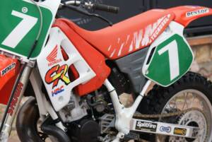 Image 30/50 of Honda DUMMY (1991)