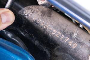 Bild 39/50 von Suzuki DUMMY (1981)