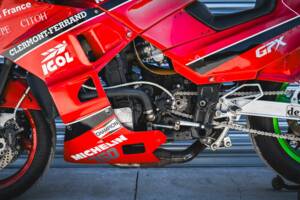 Image 6/50 of Kawasaki GPX 750R (1987)