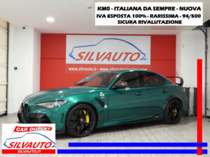 Afbeelding 1/15 van Alfa Romeo Giulia GTAm (2021)