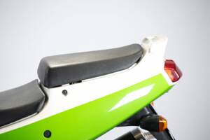 Image 20/49 of Kawasaki ZX-R 750 (1994)