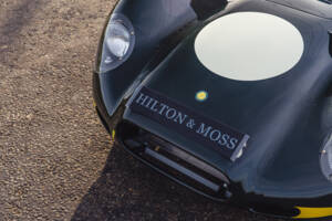 Image 15/34 of Lister Knobbly (2021)
