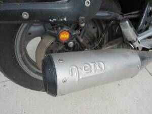 Image 26/34 of Yamaha FJ 1200 (1992)