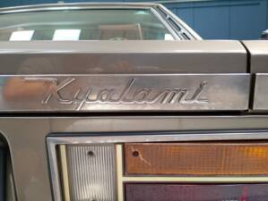 Image 31/100 of Maserati Kyalami (1983)
