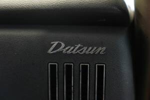 Imagen 26/45 de Datsun 100 A (1975)